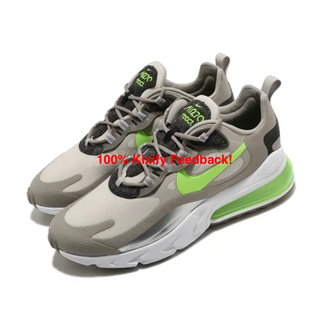 Nike Air Max 270 React Moon Particle Electro Green