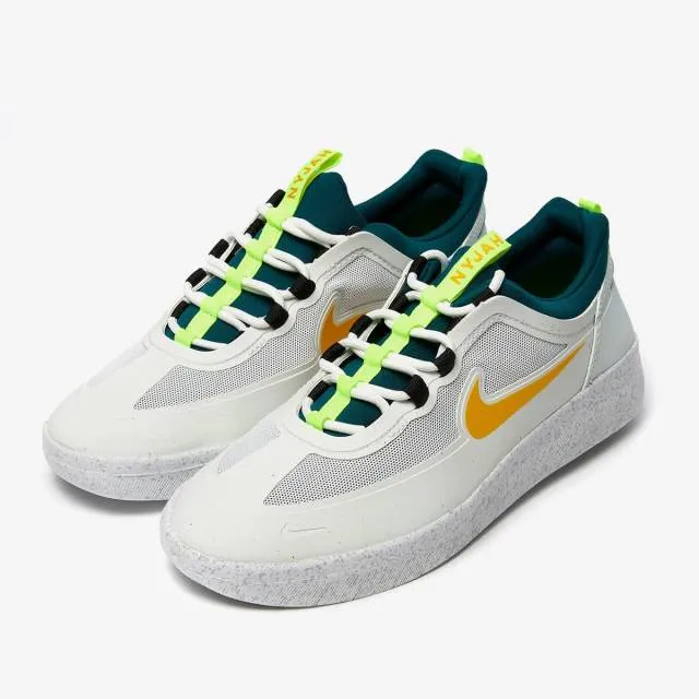 Nike SB Nyjah Free 2 Spiridon (Summit White/ University Gold